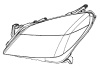 Reflektor prawy ASTRA H (GW)(halogenowy) Reflektor prawy ASTRA H (GW)(halogenowy)