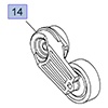 Napinacz paska wielorowkowego 2.0, 2.4 (Astra J, Insignia A) Napinacz paska wielorowkowego 2.0, 2.4 (Astra J, Insignia A)