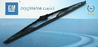 Pióro wycieraczki drzwi tylnych ASTRA F/CORSA B/AGILA B Pióro wycieraczki drzwi tylnych ASTRA F/CORSA B/AGILA B