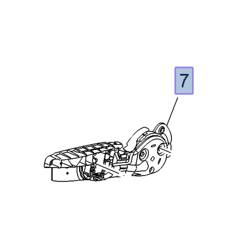 Dźwignia mechanizmu regulatora fotela przód 13463504 (Crossland X)
